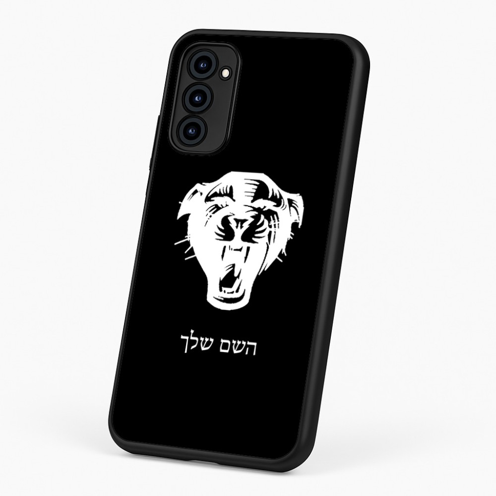 כיסוי בעיצוב אישי עם השם שלך לדגם - Motorola G96 בעיצוב פני פנטרה