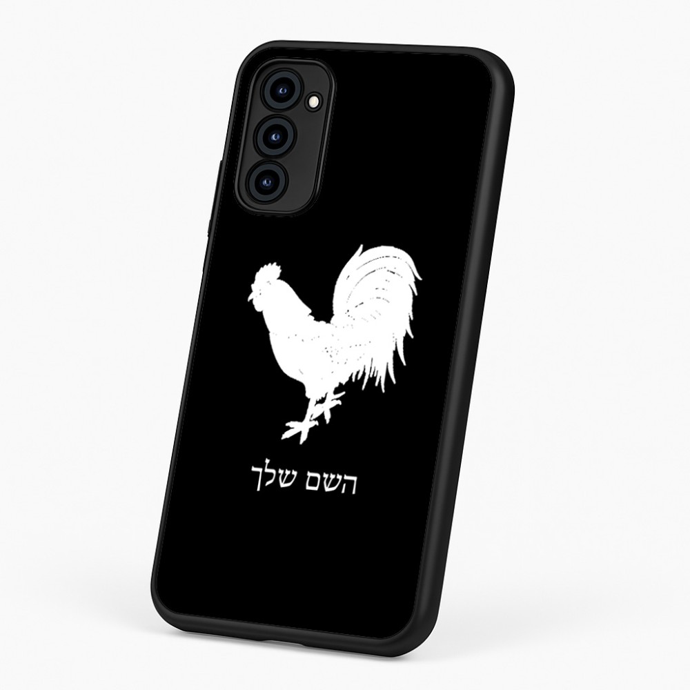 כיסוי בעיצוב אישי עם השם שלך לדגם - Motorola G96 בעיצוב תרנגול