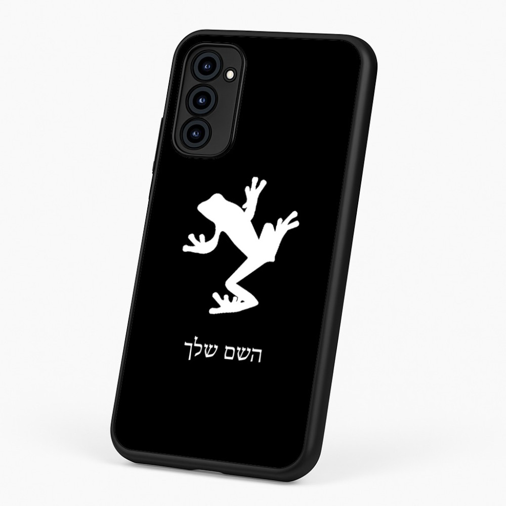 כיסוי בעיצוב אישי עם השם שלך לדגם - Motorola G96 בעיצוב צפרדע טרופית