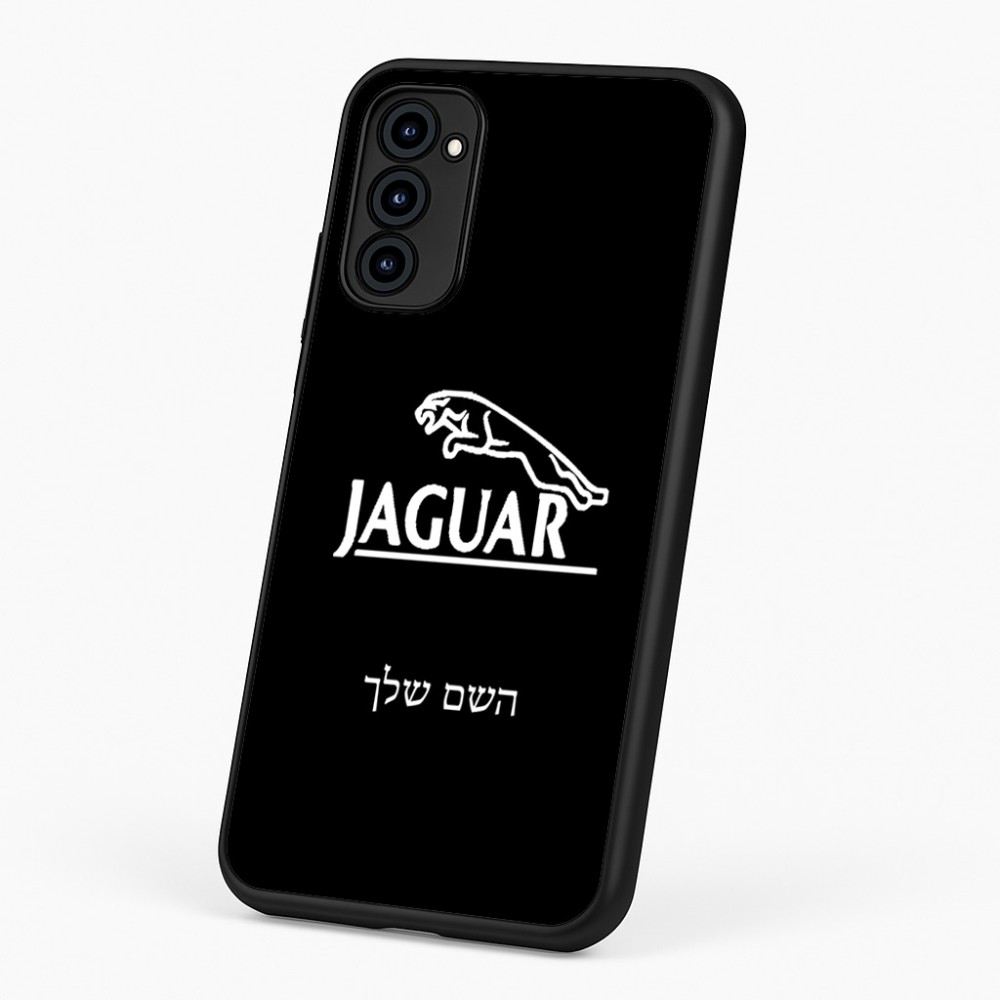 כיסוי בעיצוב אישי עם השם שלך לדגם - Motorola G96 בעיצוב יגואר