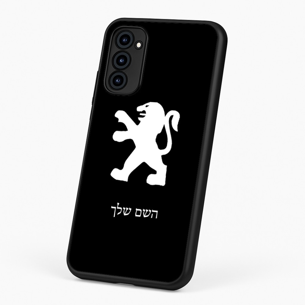 כיסוי בעיצוב אישי עם השם שלך לדגם - Motorola G96 בעיצוב פיג'ו