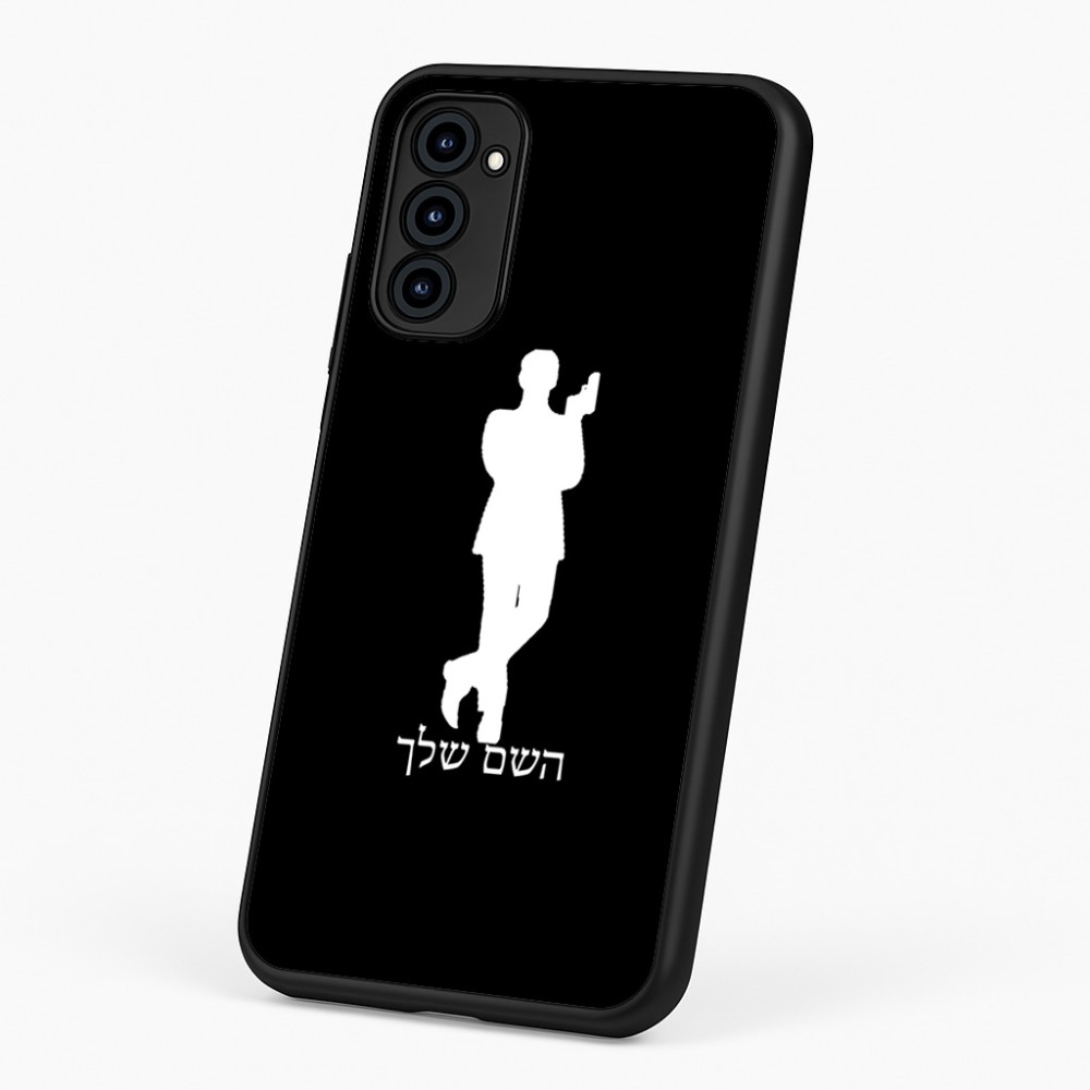 כיסוי בעיצוב אישי עם השם שלך לדגם - Motorola G96 בעיצוב ג'יימס בונד