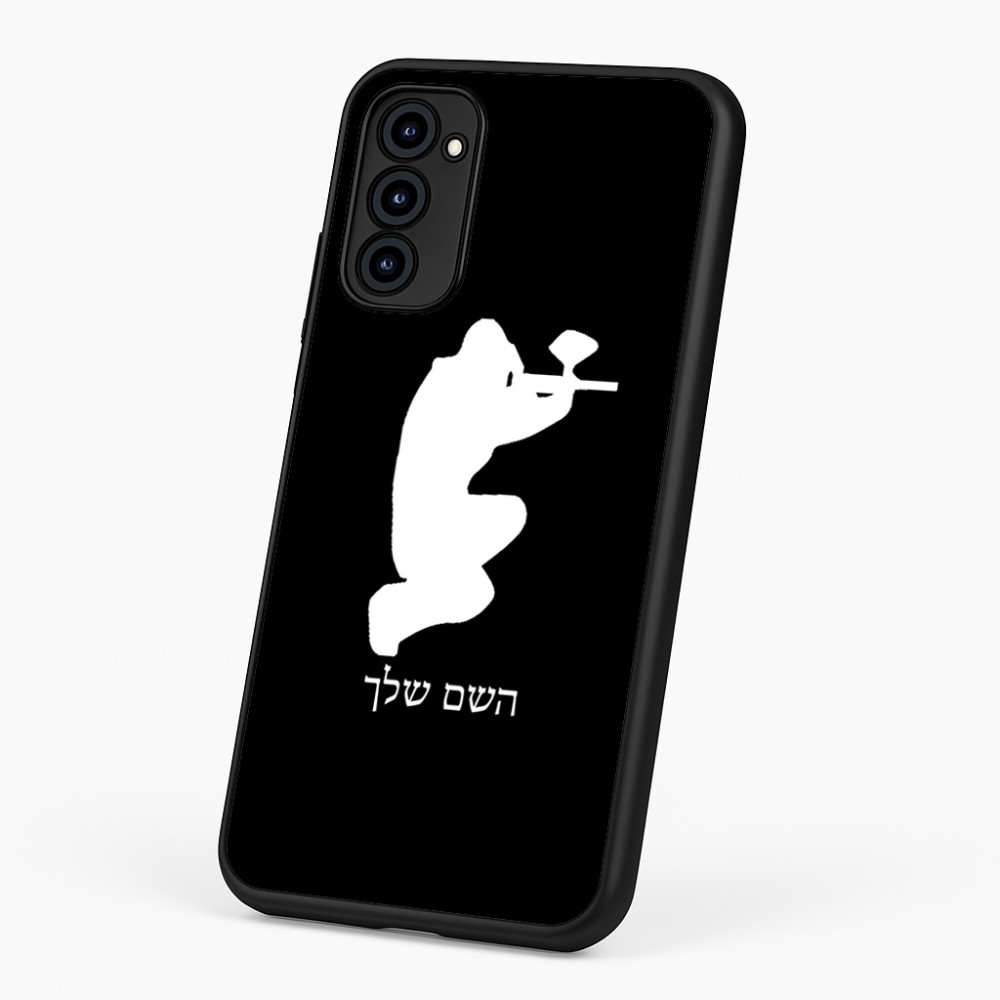 כיסוי בעיצוב אישי עם השם שלך לדגם - Motorola G96 בעיצוב שחקן כאב כדור