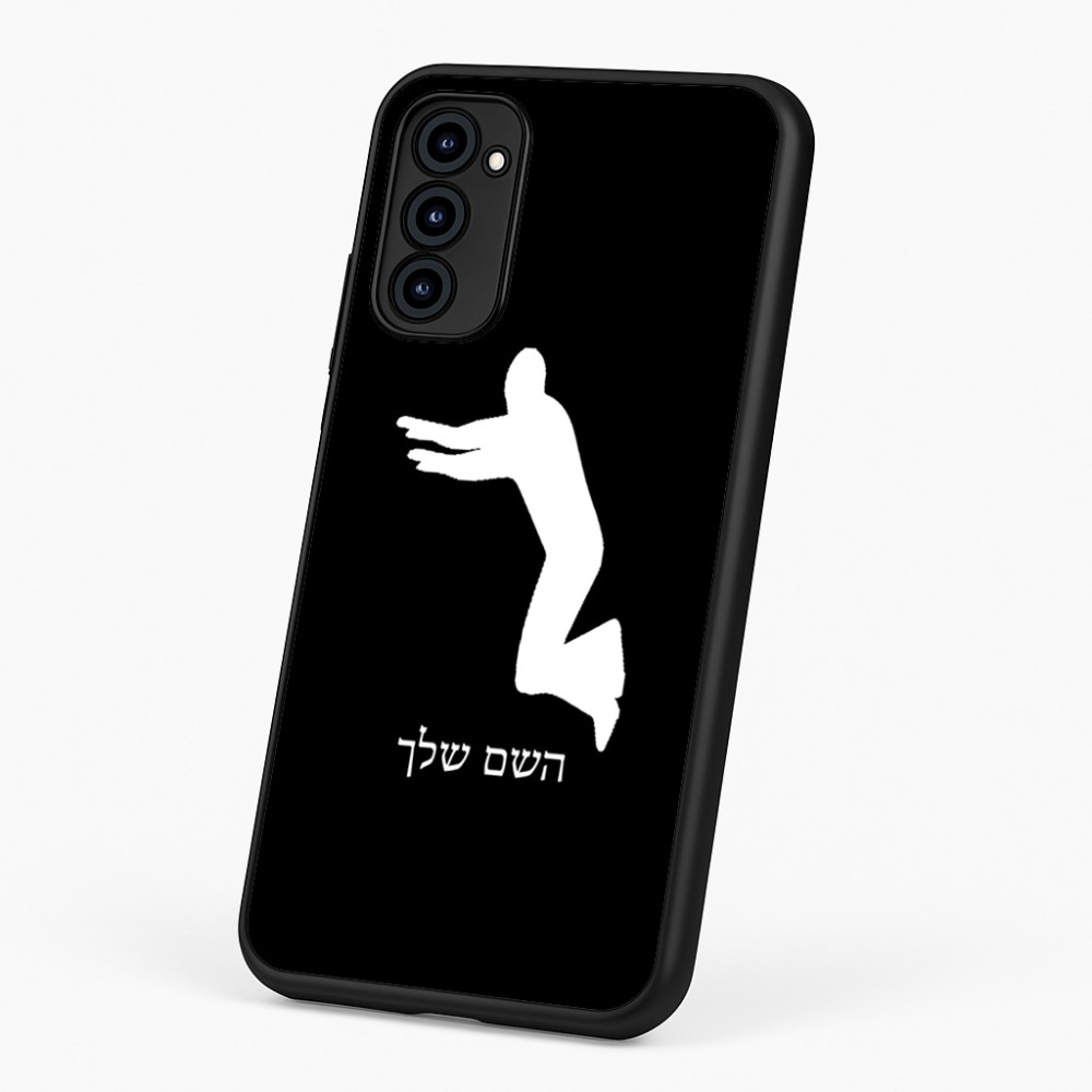 כיסוי בעיצוב אישי עם השם שלך לדגם - Motorola G96 בעיצוב פארקורינג