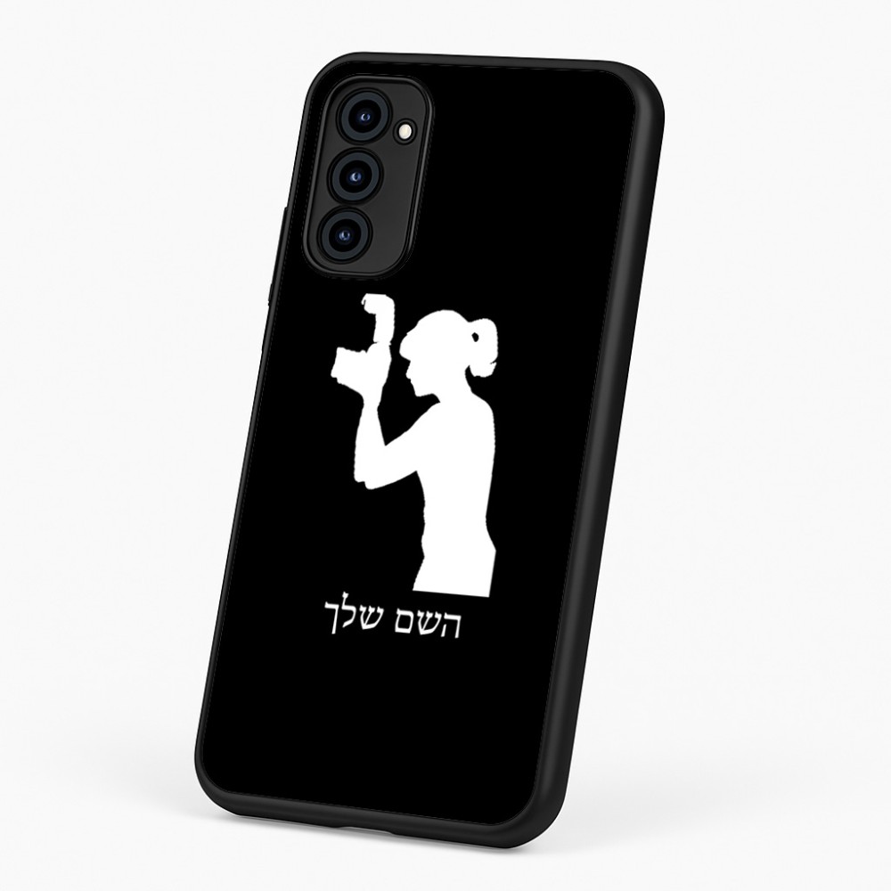 כיסוי בעיצוב אישי עם השם שלך לדגם - Motorola G96 בעיצוב צלמת - אישה