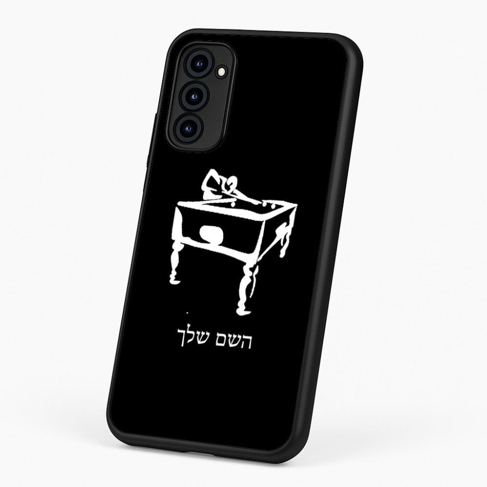 כיסוי בעיצוב אישי עם השם שלך לדגם - Motorola G96 בעיצוב שחקן ביליארד