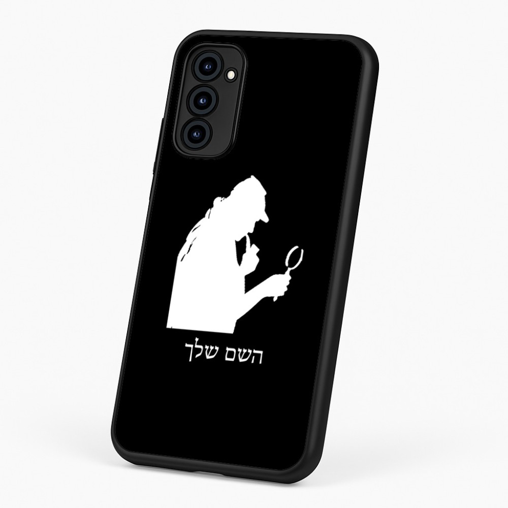 כיסוי בעיצוב אישי עם השם שלך לדגם - Motorola G96 בעיצוב בתים של שרלוק