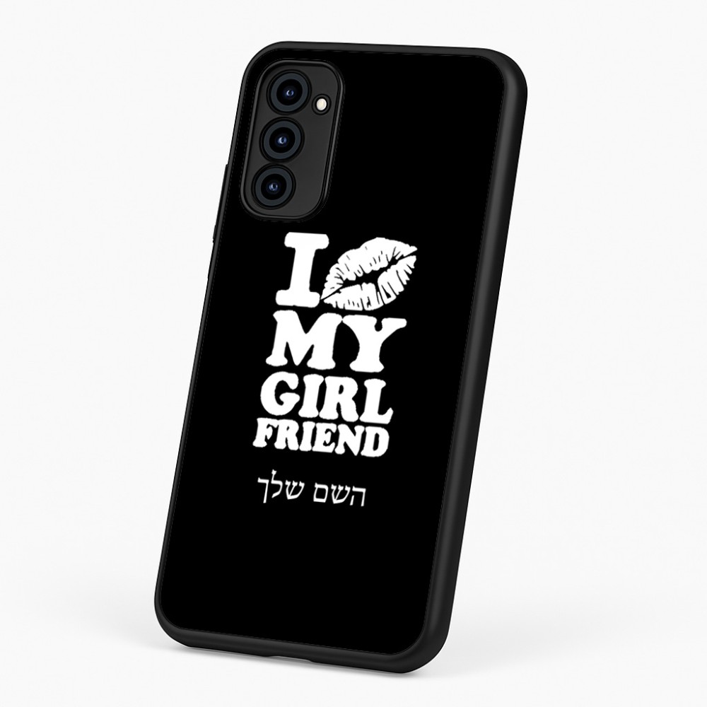 כיסוי בעיצוב אישי עם השם שלך לדגם - Motorola G96 בעיצוב לנשק את החברה שלי