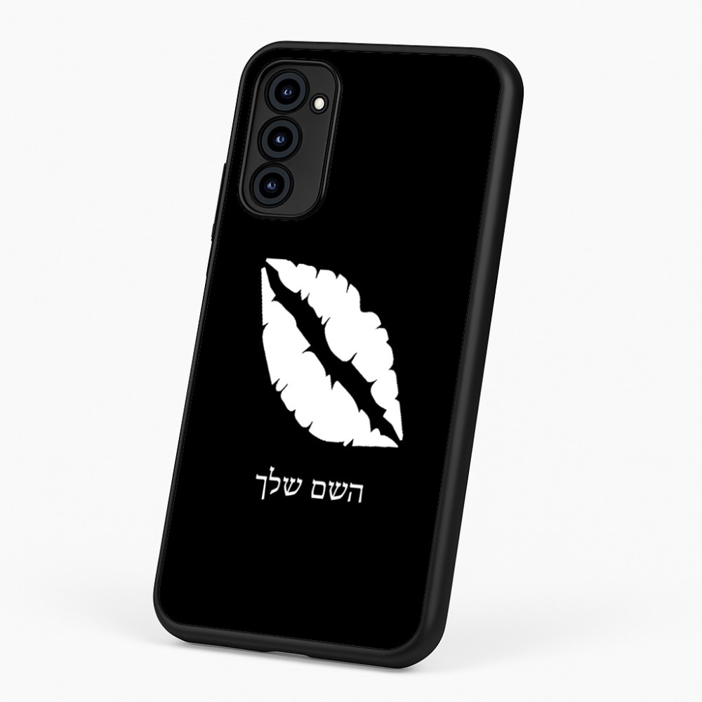 כיסוי בעיצוב אישי עם השם שלך לדגם - Motorola G96 בעיצוב שפתיים - נשיקה