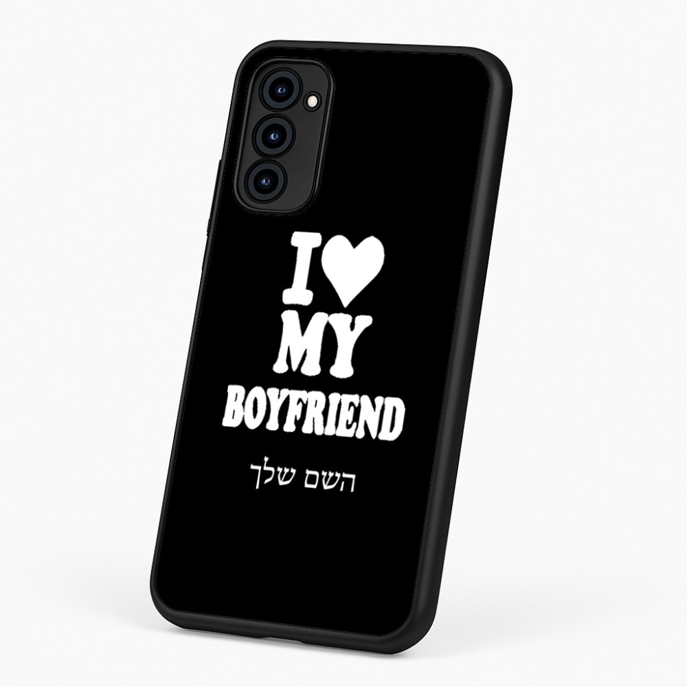כיסוי בעיצוב אישי עם השם שלך לדגם - Motorola G96 בעיצוב אוהבת את החבר שלי