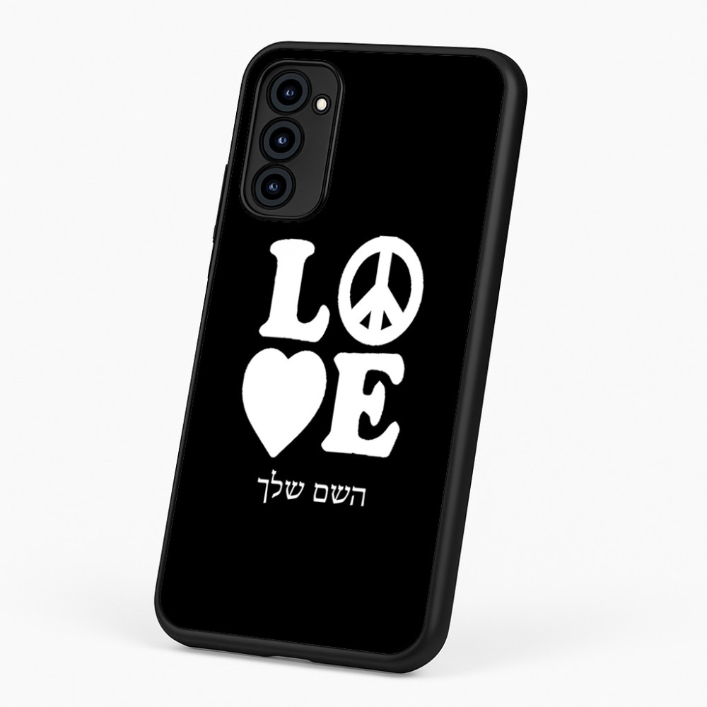כיסוי בעיצוב אישי עם השם שלך לדגם - Motorola G96 בעיצוב אהבה