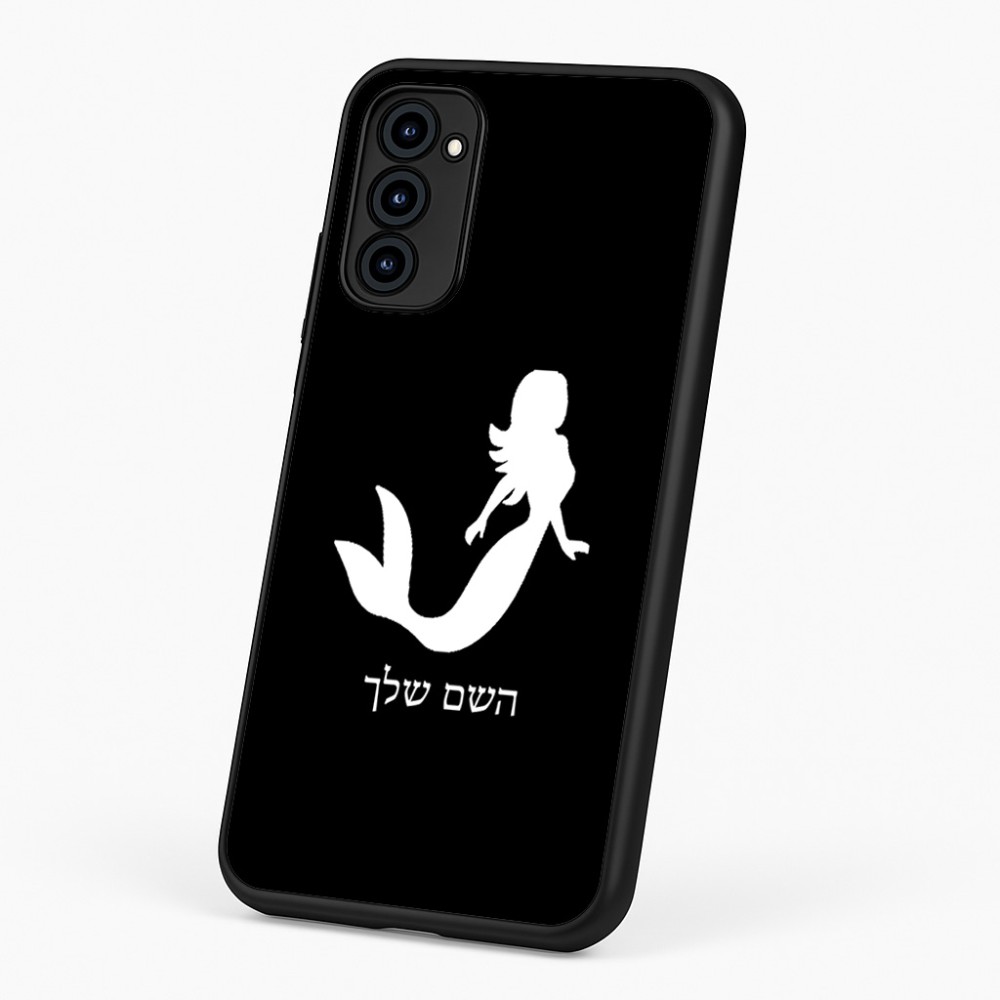 כיסוי בעיצוב אישי עם השם שלך לדגם - Motorola G96 בעיצוב בתולת ים - אישה