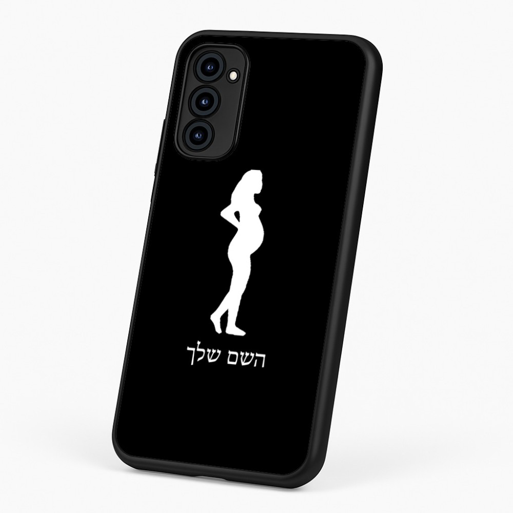 כיסוי בעיצוב אישי עם השם שלך לדגם - Motorola G96 בעיצוב אישה בהריון