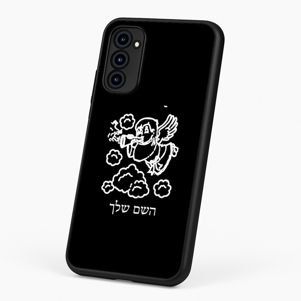 כיסוי בעיצוב אישי עם השם שלך לדגם - Motorola G96 בעיצוב מחזמר אנג'ל 2