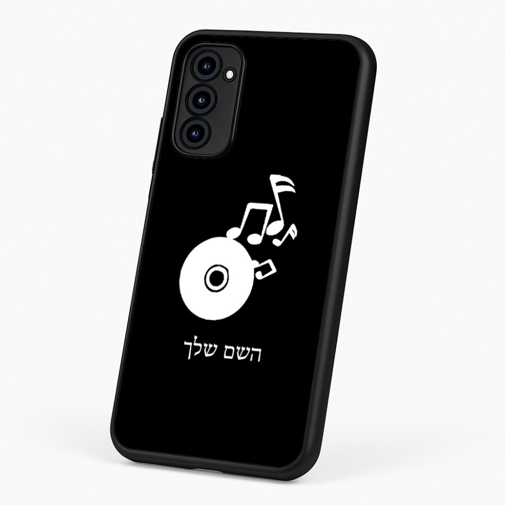כיסוי בעיצוב אישי עם השם שלך לדגם - Motorola G96 בעיצוב תקליטור - אזור מוזיקה