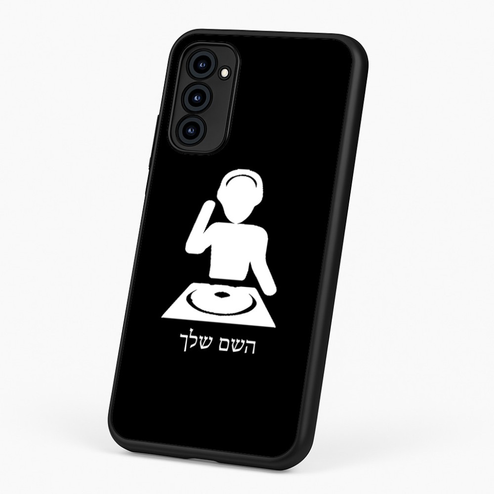 כיסוי בעיצוב אישי עם השם שלך לדגם - Motorola G96 בעיצוב אזור מוזיקה של די ג'יי