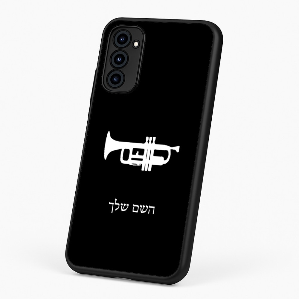 כיסוי בעיצוב אישי עם השם שלך לדגם - Motorola G96 בעיצוב חצוצרה