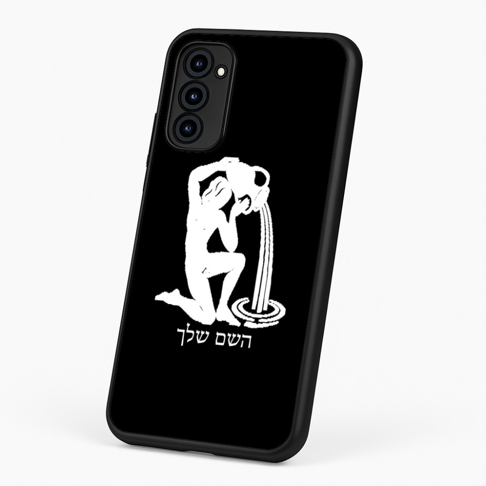 כיסוי בעיצוב אישי עם השם שלך לדגם - Motorola G96 בעיצוב מזלות - דלי