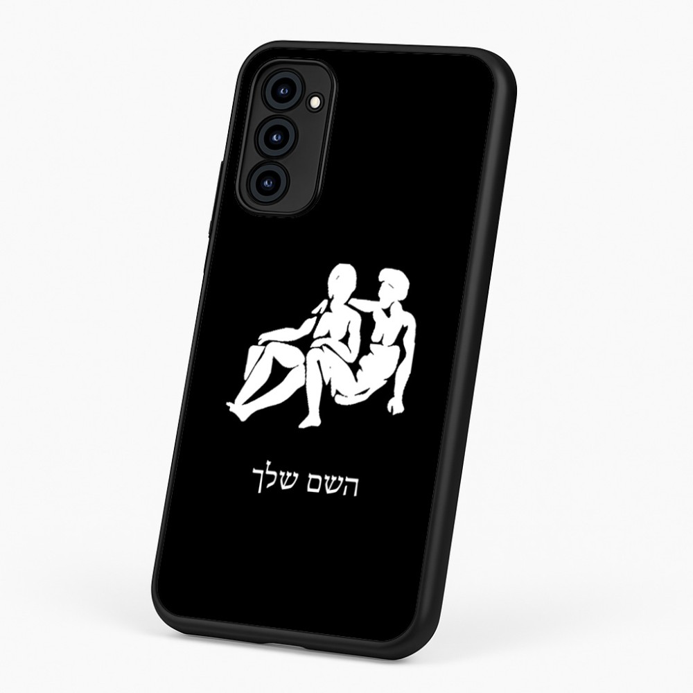 כיסוי בעיצוב אישי עם השם שלך לדגם - Motorola G96 בעיצוב מזלות - תאומים