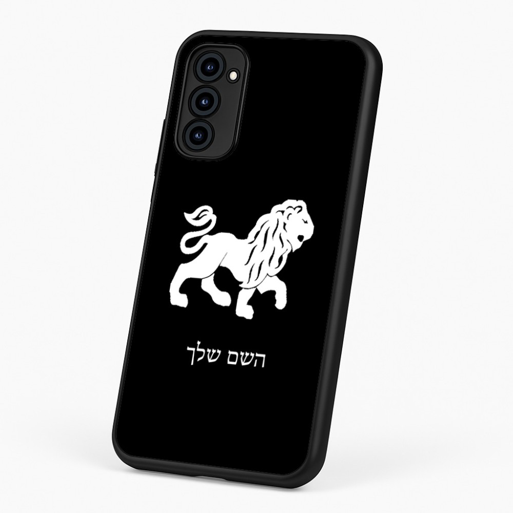 כיסוי בעיצוב אישי עם השם שלך לדגם - Motorola G96 בעיצוב מזלות - אריה