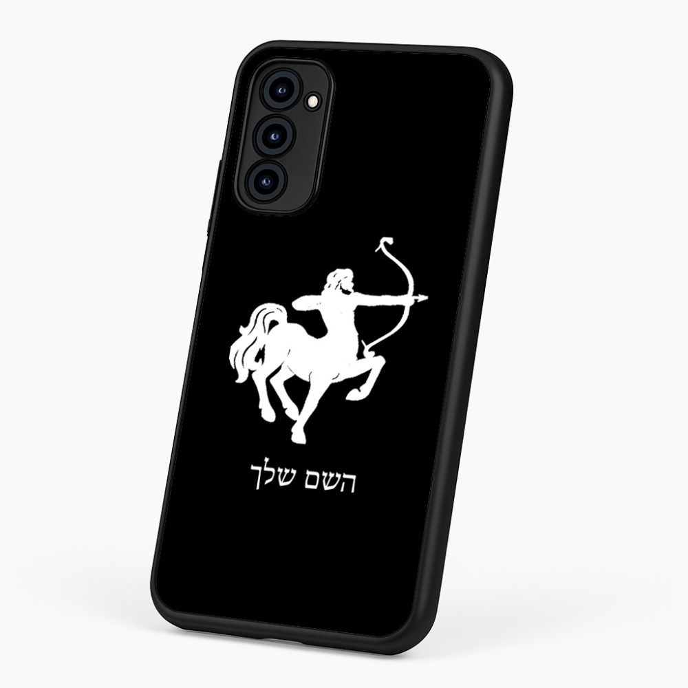 כיסוי בעיצוב אישי עם השם שלך לדגם - Motorola G96 בעיצוב מזלות - קשת