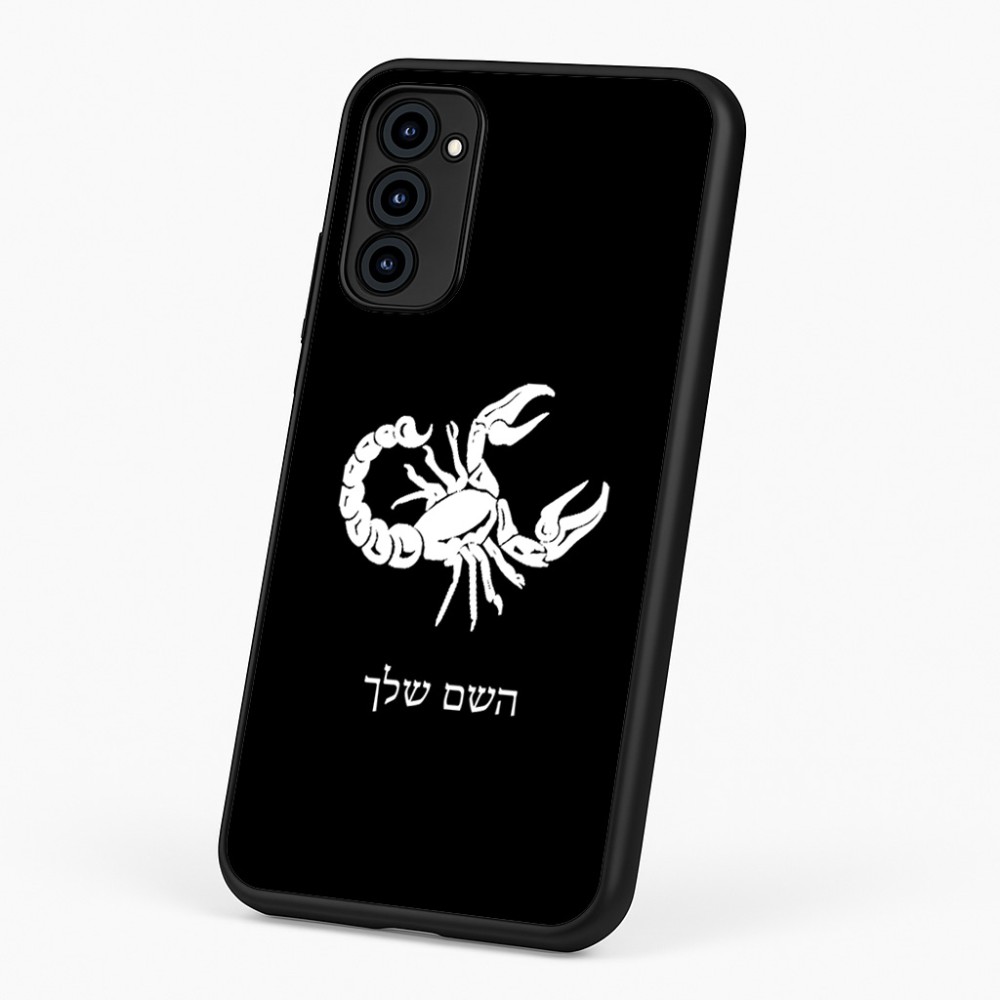 כיסוי בעיצוב אישי עם השם שלך לדגם - Motorola G96 בעיצוב מזלות - עקרב