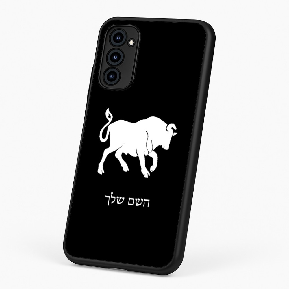 כיסוי בעיצוב אישי עם השם שלך לדגם - Motorola G96 בעיצוב מזלות - שור