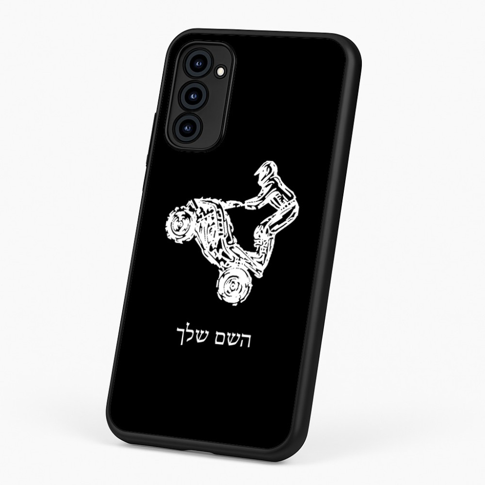 כיסוי בעיצוב אישי עם השם שלך לדגם - Motorola G96 בעיצוב רוכב טרקטורונים