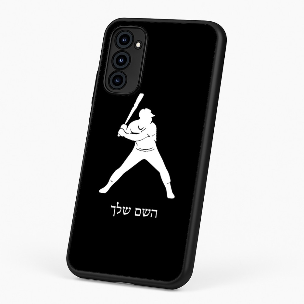 כיסוי בעיצוב אישי עם השם שלך לדגם - Motorola G96 בעיצוב שחקן בייסבול
