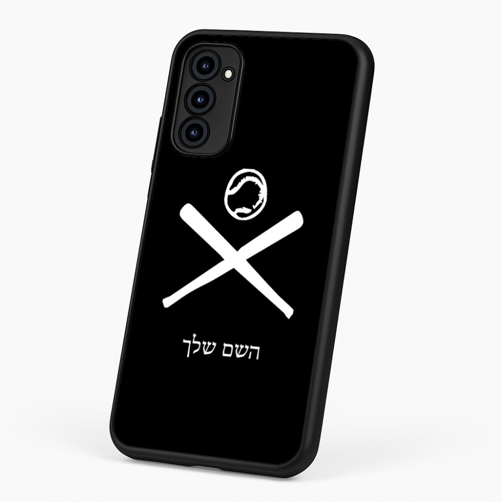 כיסוי בעיצוב אישי עם השם שלך לדגם - Motorola G96 בעיצוב כדור בסיס