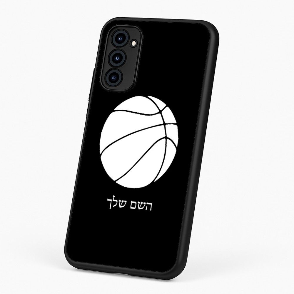 כיסוי בעיצוב אישי עם השם שלך לדגם - Motorola G96 בעיצוב כדורסל