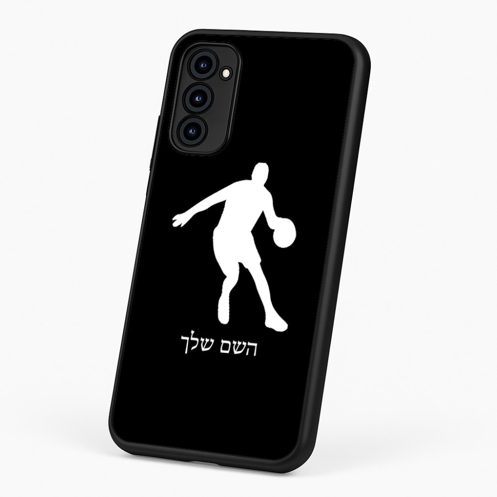 כיסוי בעיצוב אישי עם השם שלך לדגם - Motorola G96 בעיצוב שחקן כדורסל