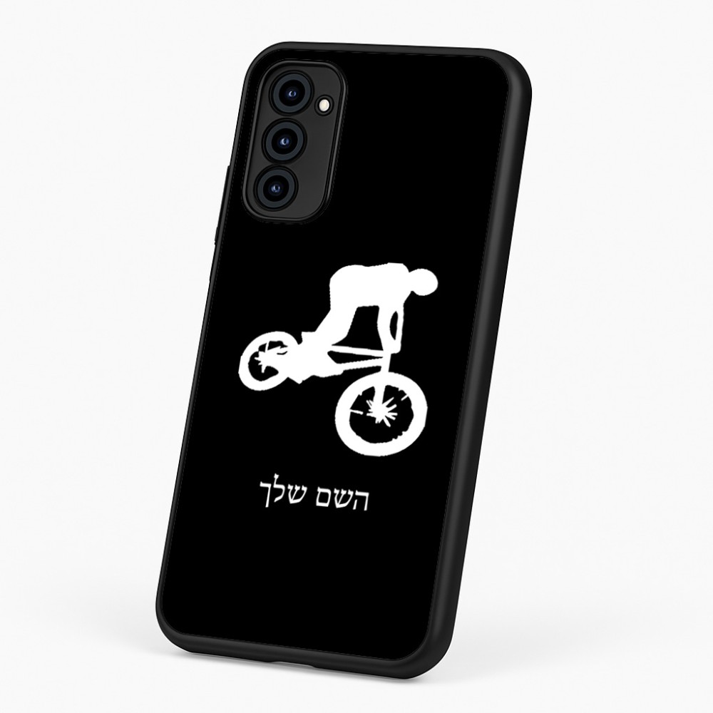 כיסוי בעיצוב אישי עם השם שלך לדגם - Motorola G96 בעיצוב רוכב אופניים