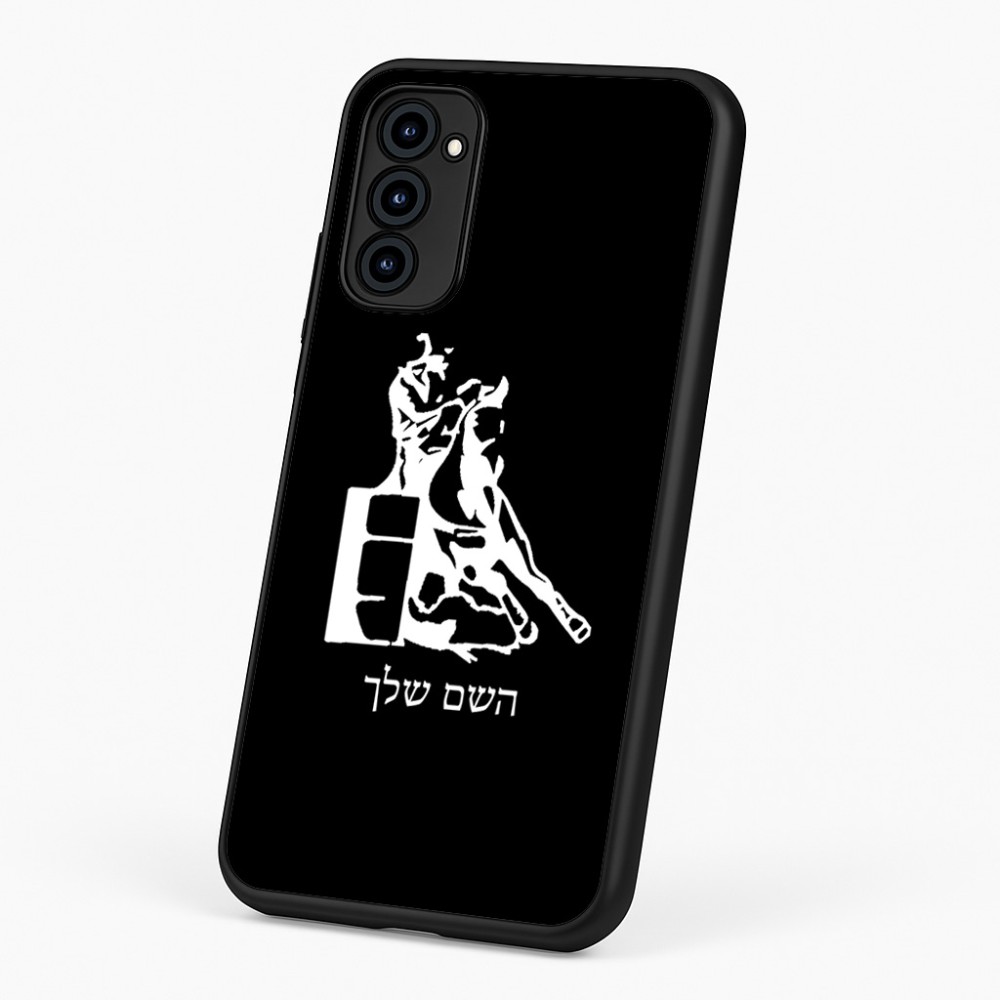 כיסוי בעיצוב אישי עם השם שלך לדגם - Motorola G96 בעיצוב קאוגירל