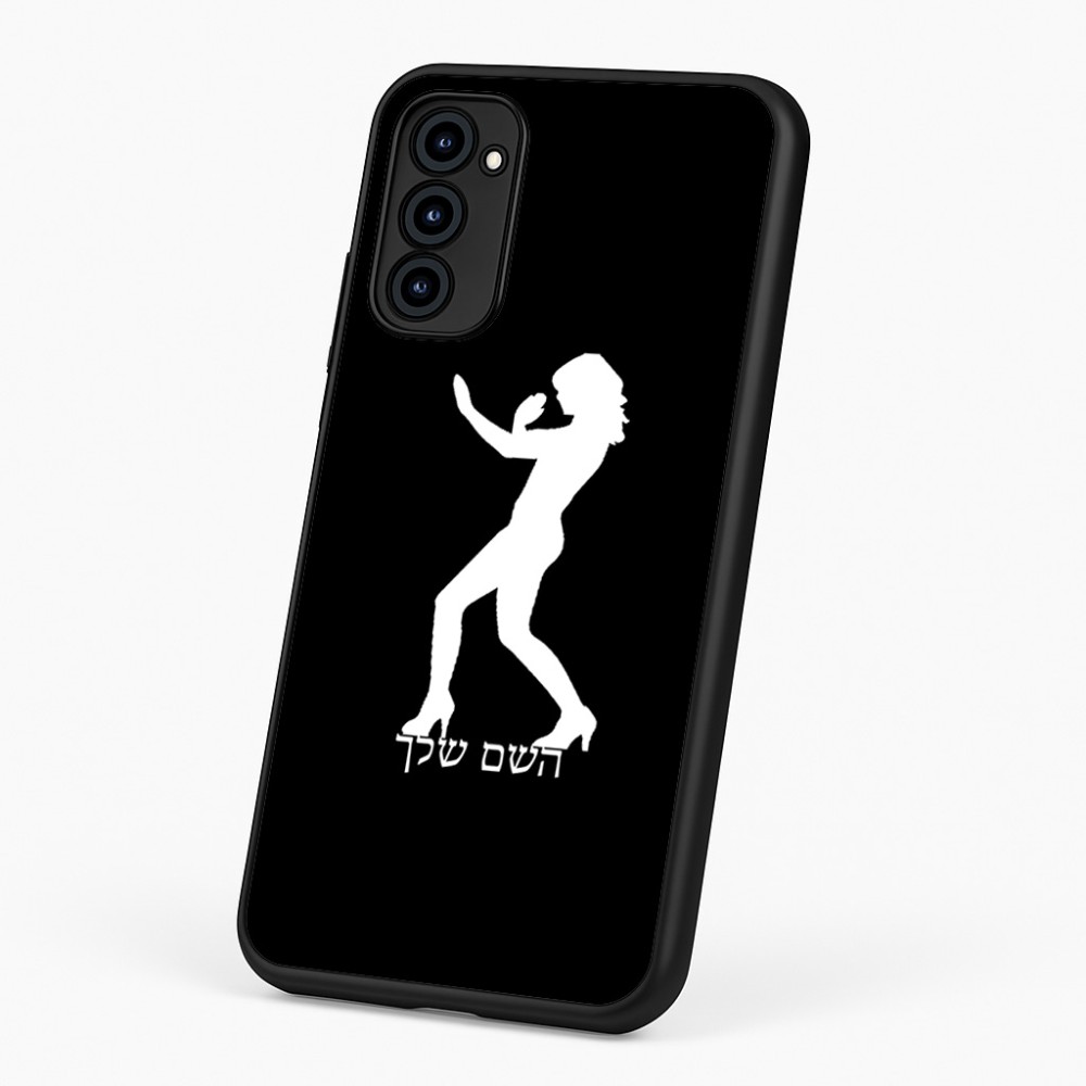 כיסוי בעיצוב אישי עם השם שלך לדגם - Motorola G96 בעיצוב אישה מגוננת