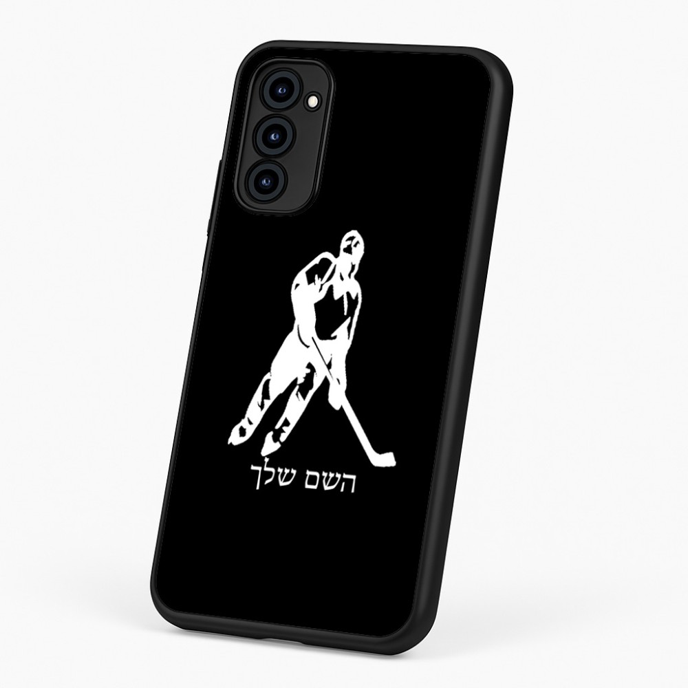 כיסוי בעיצוב אישי עם השם שלך לדגם - Motorola G96 בעיצוב שחקן הוקי