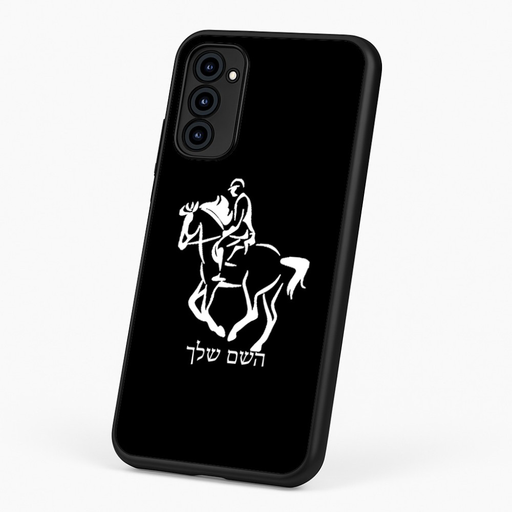 כיסוי בעיצוב אישי עם השם שלך לדגם - Motorola G96 בעיצוב רוכב סוסים 2
