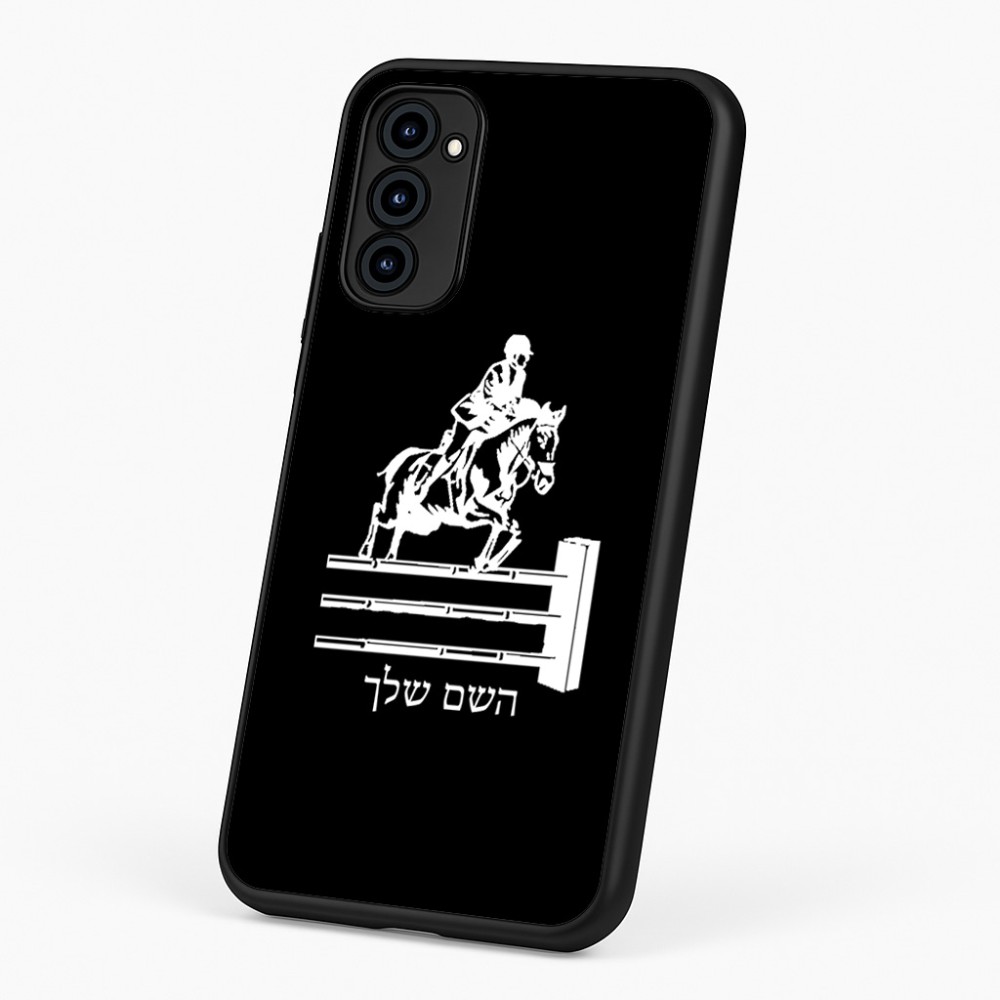 כיסוי בעיצוב אישי עם השם שלך לדגם - Motorola G96 בעיצוב רוכב סוסים