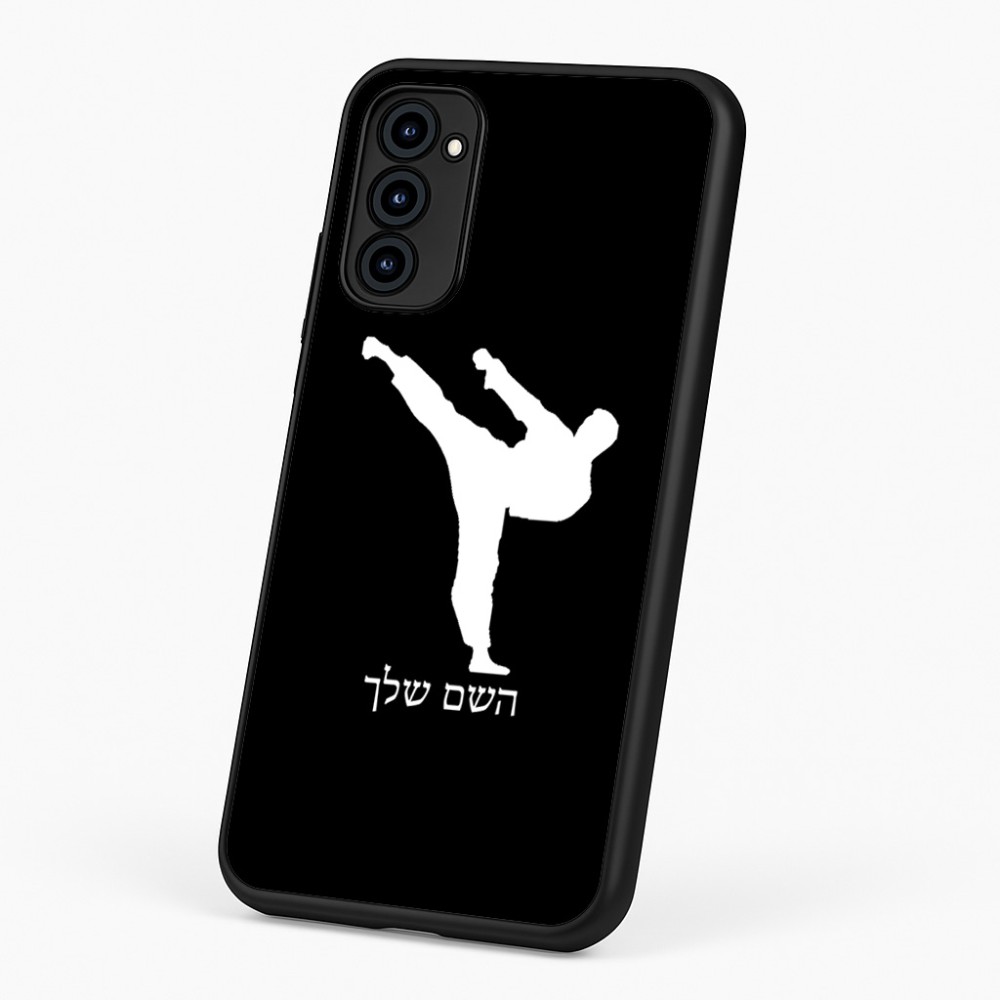 כיסוי בעיצוב אישי עם השם שלך לדגם - Motorola G96 בעיצוב קרטה