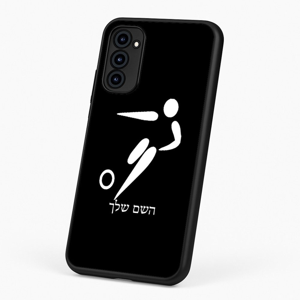 כיסוי בעיצוב אישי עם השם שלך לדגם - Motorola G96 בעיצוב כדורגל אולימפי