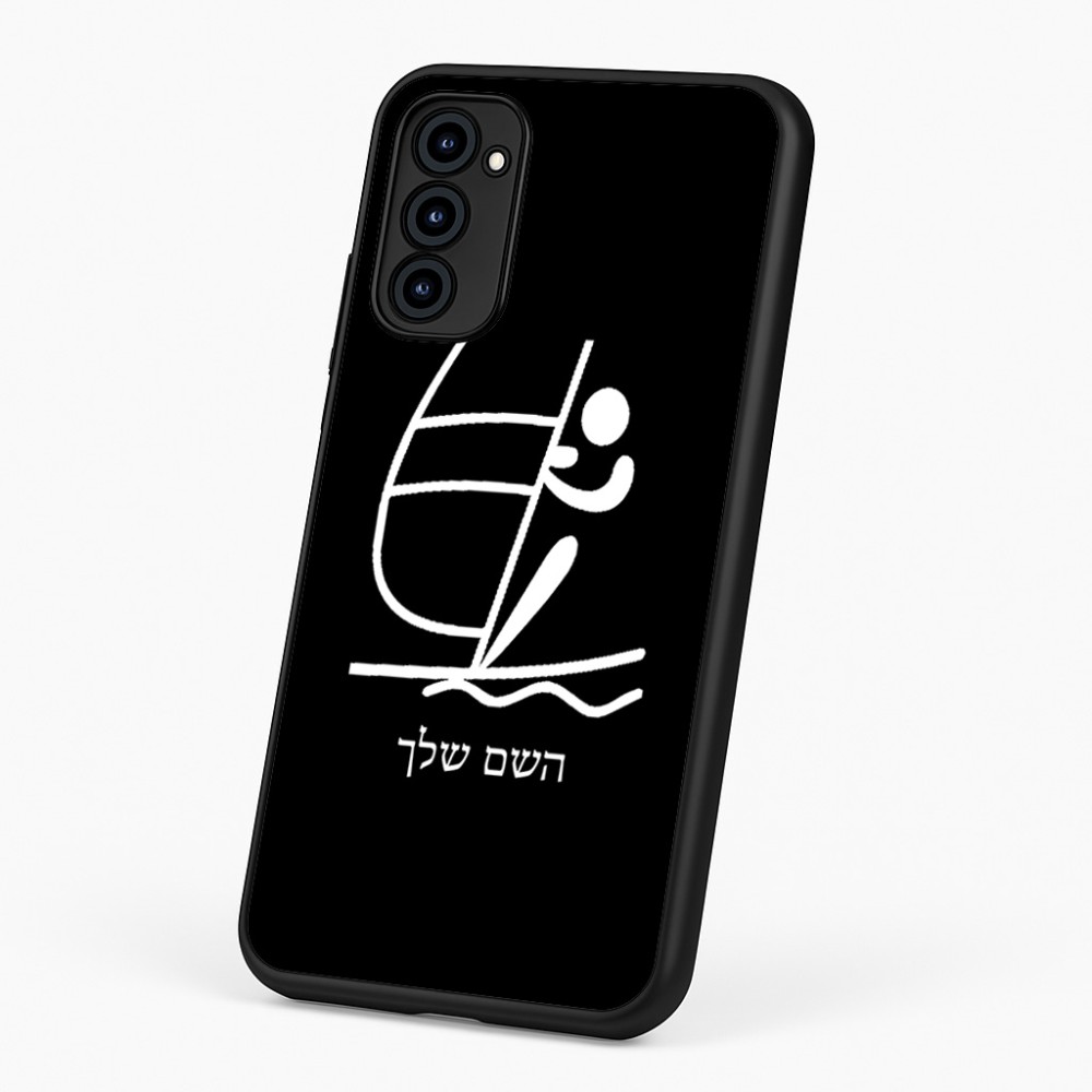 כיסוי בעיצוב אישי עם השם שלך לדגם - Motorola G96 בעיצוב שייט אולימפי
