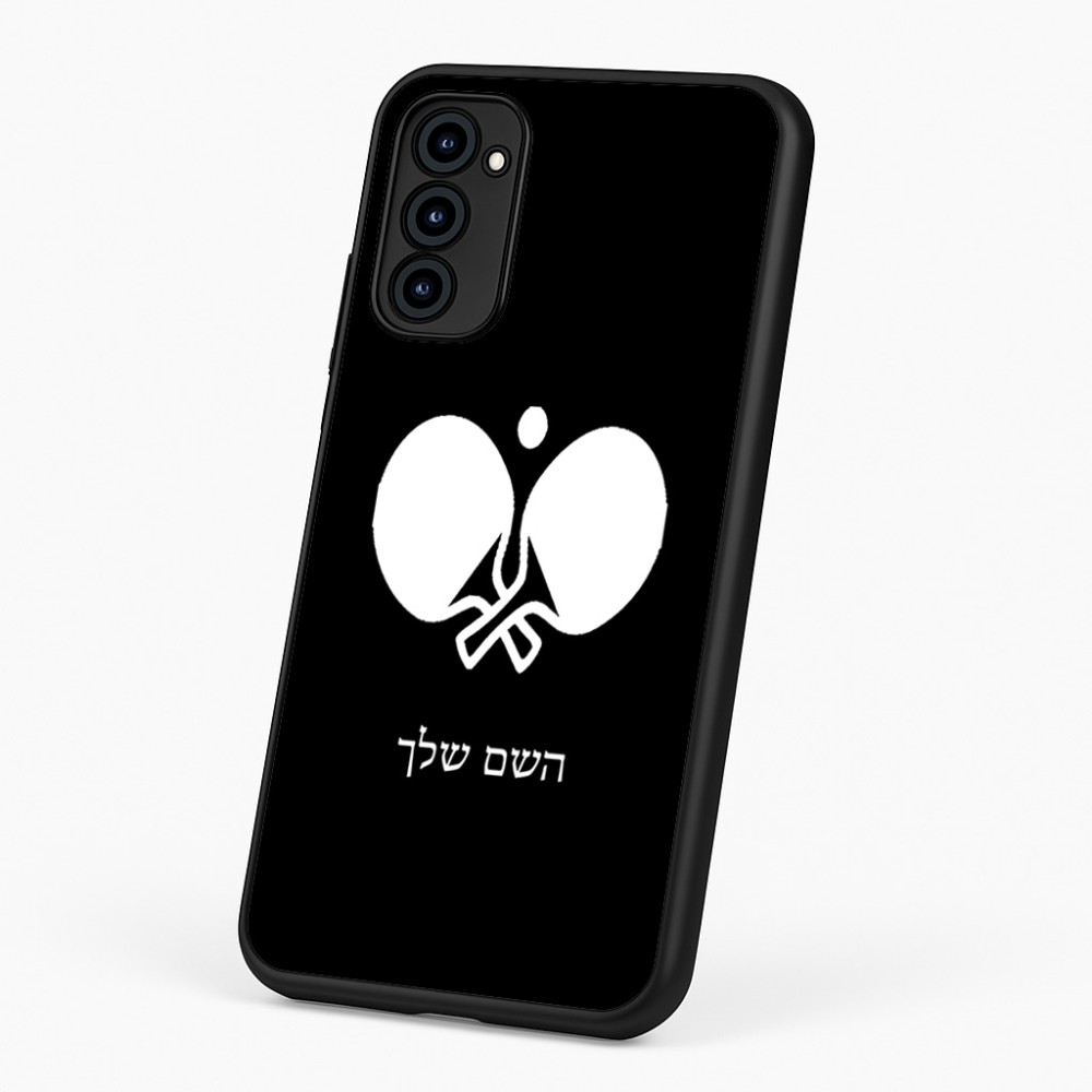 כיסוי בעיצוב אישי עם השם שלך לדגם - Motorola G96 בעיצוב פינג פונג
