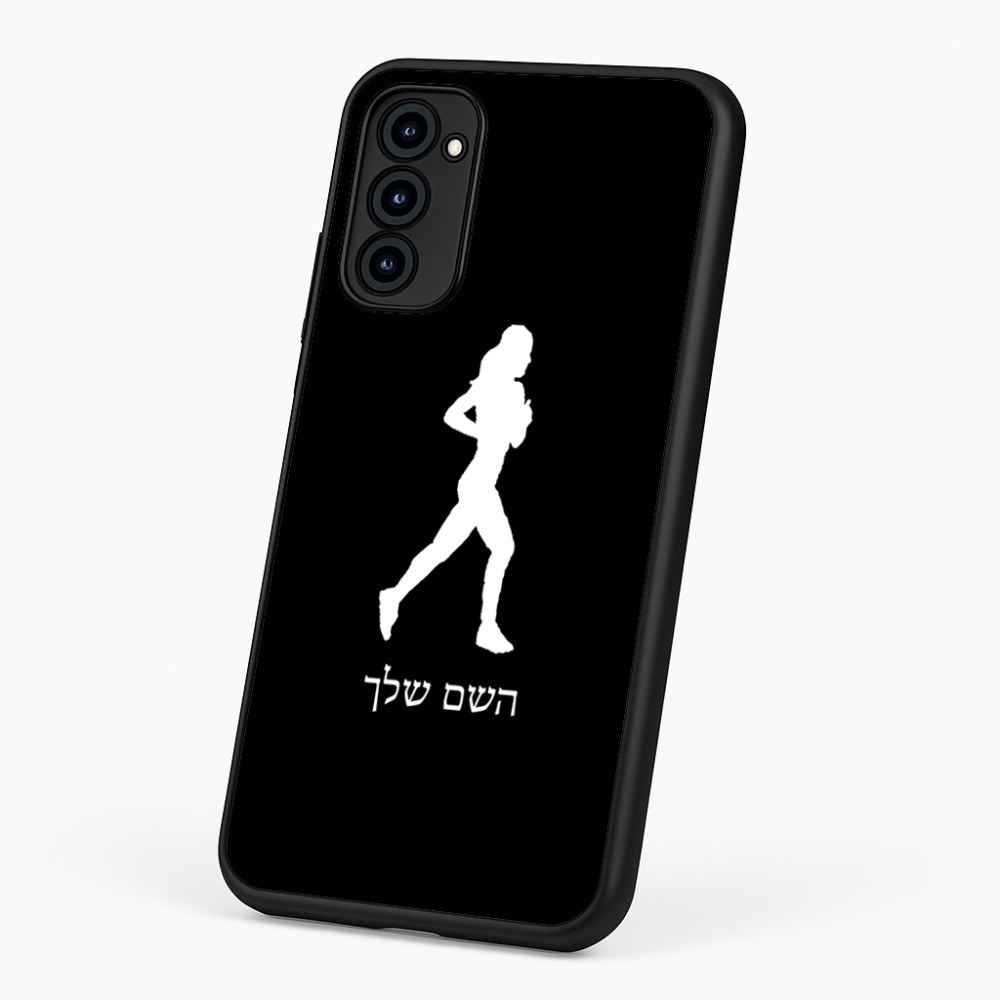 כיסוי בעיצוב אישי עם השם שלך לדגם - Motorola G96 בעיצוב רץ רץ אישה