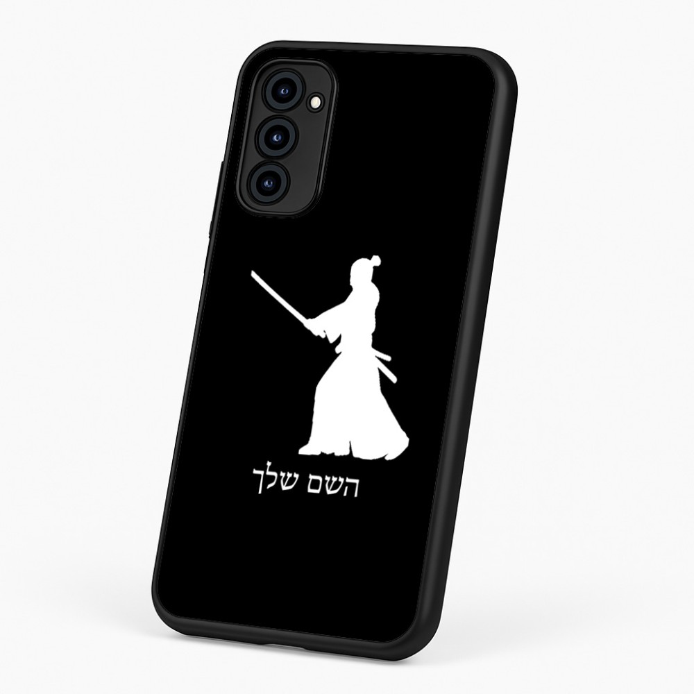 כיסוי בעיצוב אישי עם השם שלך לדגם - Motorola G96 בעיצוב סמוראי
