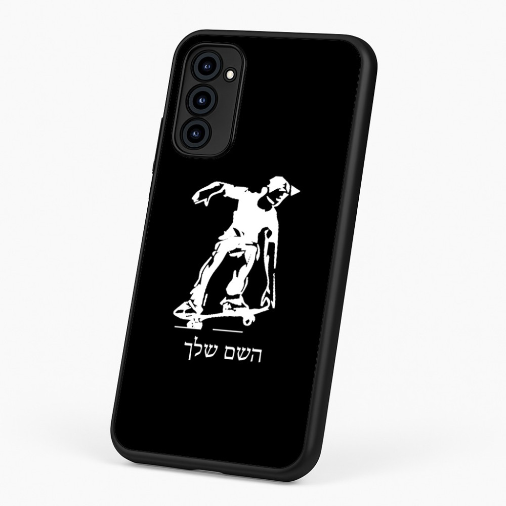 כיסוי בעיצוב אישי עם השם שלך לדגם - Motorola G96 בעיצוב ילד סקייטבורד