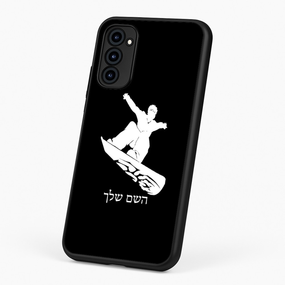 כיסוי בעיצוב אישי עם השם שלך לדגם - Motorola G96 בעיצוב סנובורדיסט