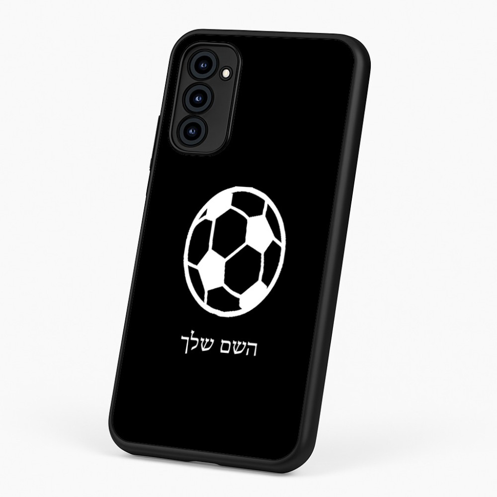 כיסוי בעיצוב אישי עם השם שלך לדגם - Motorola G96 בעיצוב כדורגל כדור כדורגל