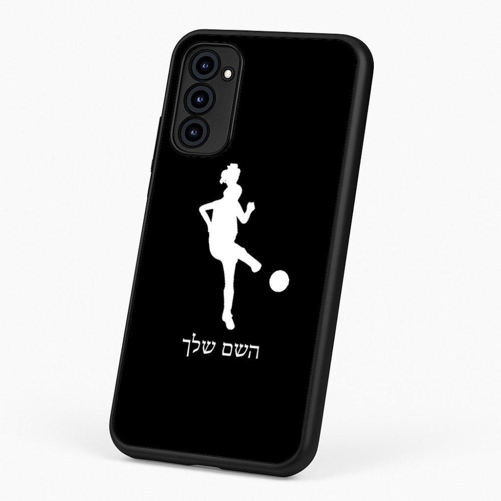כיסוי בעיצוב אישי עם השם שלך לדגם - Motorola G96 בעיצוב שחקנית כדורגל - אישה