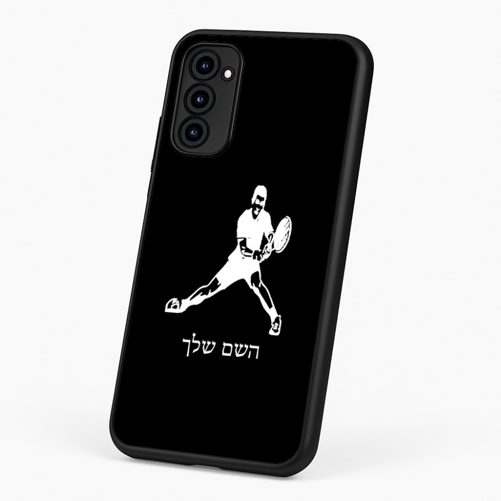כיסוי בעיצוב אישי עם השם שלך לדגם - Motorola G96 בעיצוב שחקן טניס