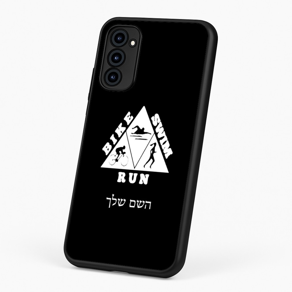 כיסוי בעיצוב אישי עם השם שלך לדגם - Motorola G96 בעיצוב טריאתלון